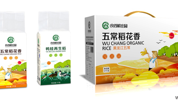 通過品牌、文化、創(chuàng)意的包裝設(shè)計讓農(nóng)產(chǎn)品增值