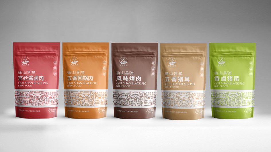 包裝設計 | 食品包裝設計如何才有吸引力？