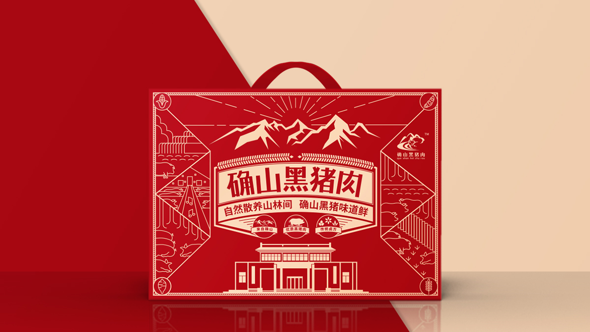 確山黑豬肉，比普通豬肉貴5倍，他是如何做到的？