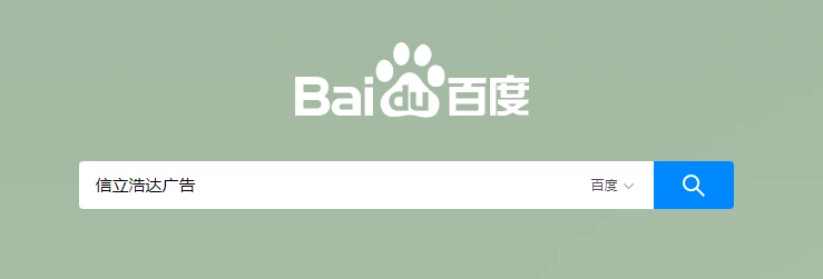 信立浩達(dá)，武漢品牌設(shè)計(jì)，武漢包裝設(shè)計(jì)，武漢農(nóng)產(chǎn)品包裝設(shè)計(jì)